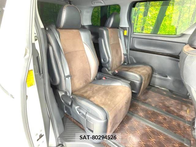 Toyota ALPHARD 2014-12 389037-9