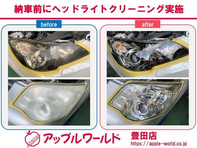 Mazda AXELA SPORT 2013-10 6158-1