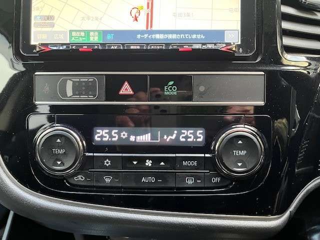 Mitsubishi OUTLANDER PHEV 2018-09 181338-5