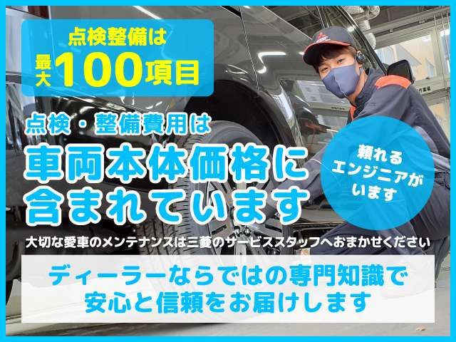 Mitsubishi OUTLANDER PHEV 2018-09 181338-16