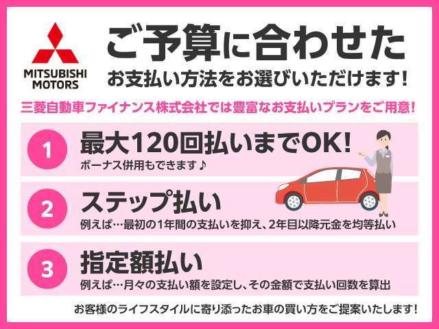 Mitsubishi OUTLANDER PHEV 2018-09 181338-19