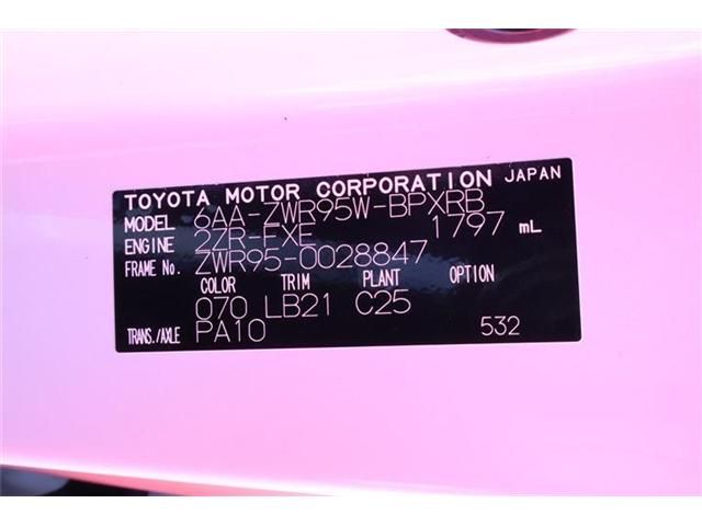 Toyota VOXY HYBRID 2023-10 182669-28