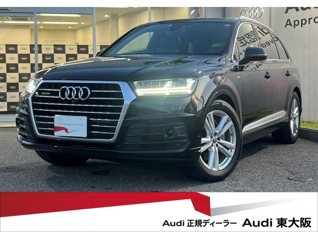 Audi Q7 2019-02 190218-0
