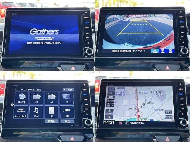 Honda N BOX CUSTOM 2017-12 23924-3