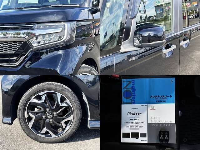 Honda N BOX CUSTOM 2017-12 23924-7