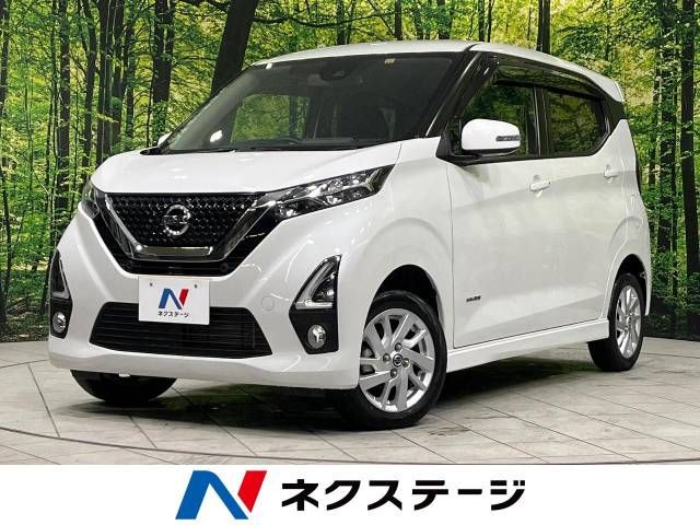 Nissan DAYZ 2019-11 15173-0