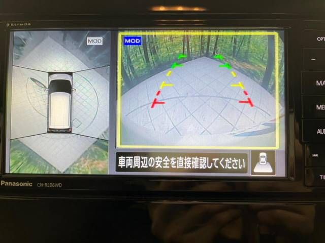 Nissan DAYZ 2019-11 15173-3