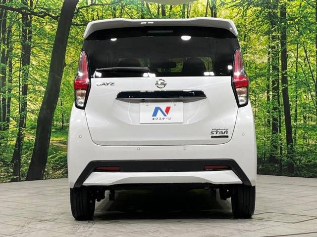 Nissan DAYZ 2019-11 15173-15