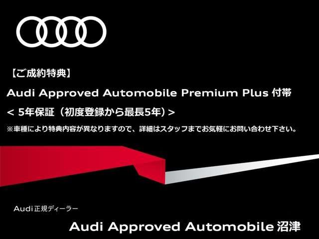 Audi Q2 2019-03 8850-1