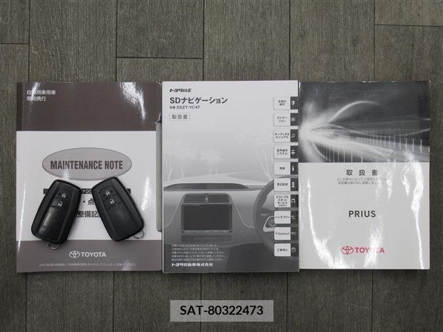 Toyota PRIUS 2015-12 281806-19