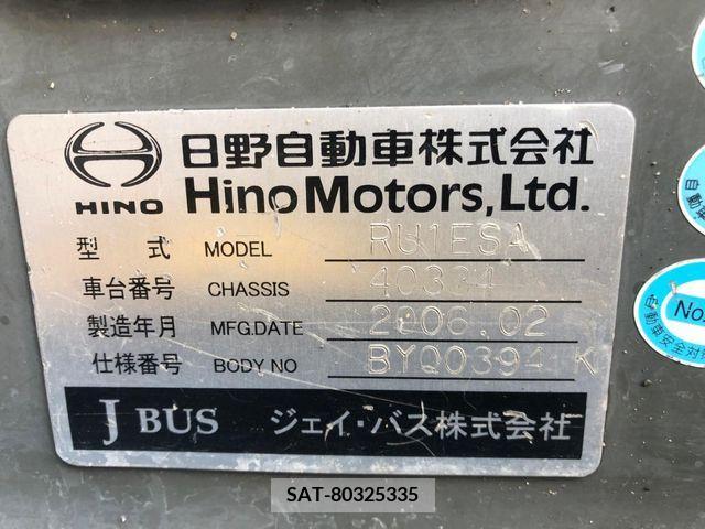 Hino Selega 2006-03 355159-12