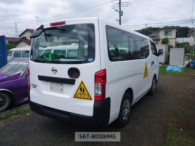 Nissan CARAVAN WAGON 2013-05 294557-1