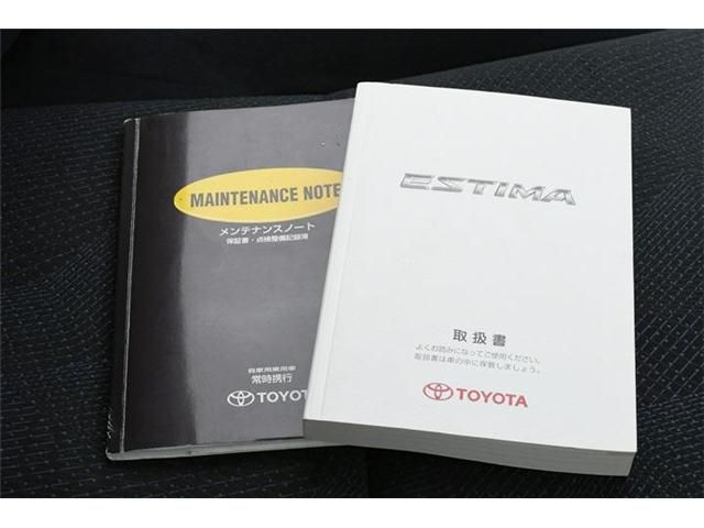 Toyota ESTIMA 2012-06 11687-16