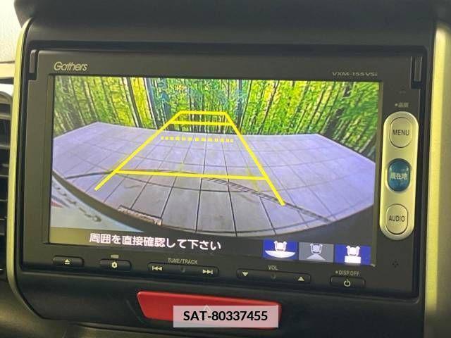 Honda N BOX CUSTOM 2015-08 381980-3