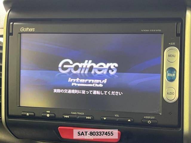 Honda N BOX CUSTOM 2015-08 381980-2