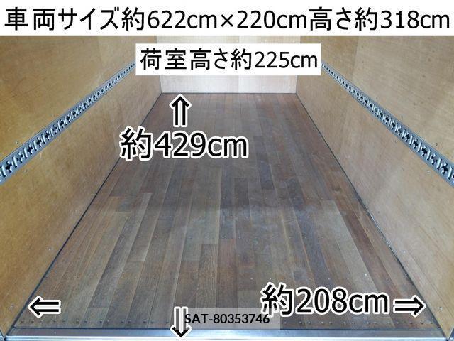 Mitsubishi CANTER 2019-02 357548-1