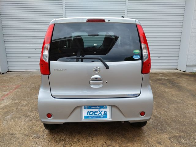 Nissan DAYZ 2018-05 5809-6