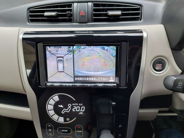 Nissan DAYZ 2018-05 5809-15