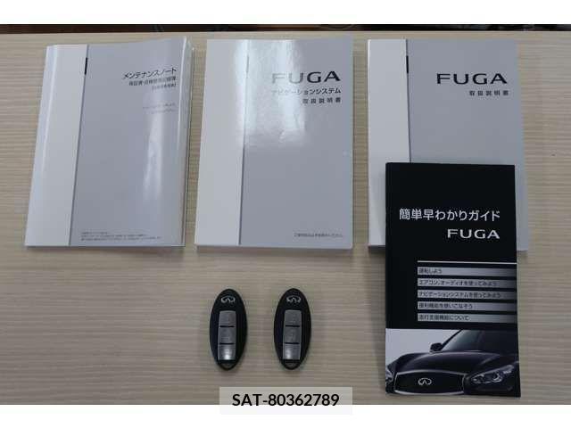 Nissan FUGA 2019-02 270719-3