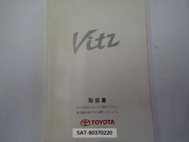 Toyota VITZ 2002-11 289622-19