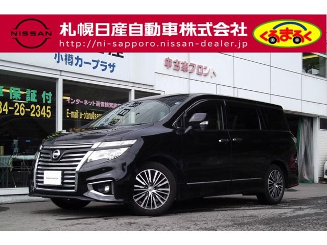 Nissan ELGRAND 2017-07 5344-0