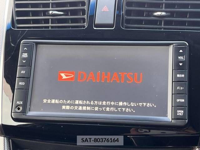 Daihatsu MOVE CUSTOM 2013-11 392505-2