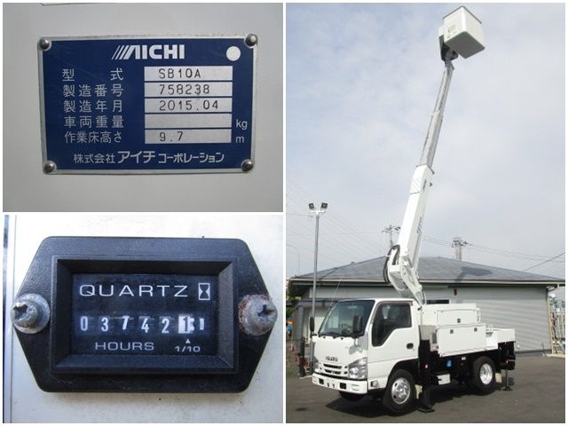 Isuzu ELF TRUCK 2015-04 14846-10