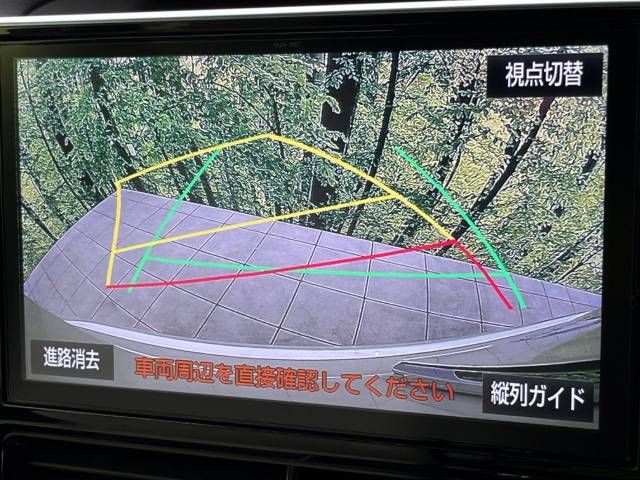 Toyota ESTIMA 2017-08 192704-4