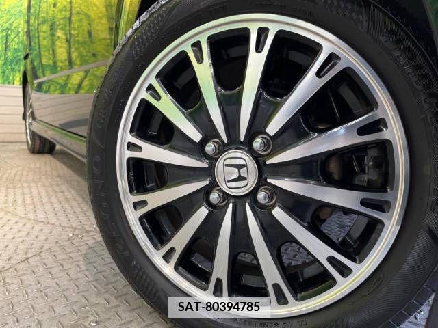 Honda N BOX CUSTOM 2013-05 380641-13