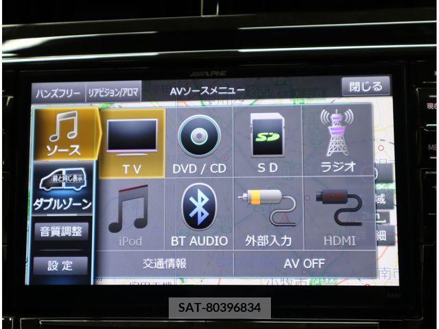 Toyota PRIUS ALPHA 2016-07 322209-20