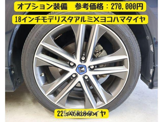 Toyota PRIUS ALPHA 2016-07 322209-17