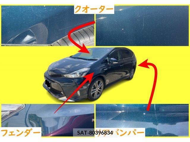 Toyota PRIUS ALPHA 2016-07 322209-12