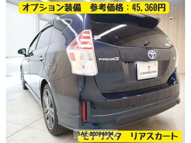 Toyota PRIUS ALPHA 2016-07 322209-16
