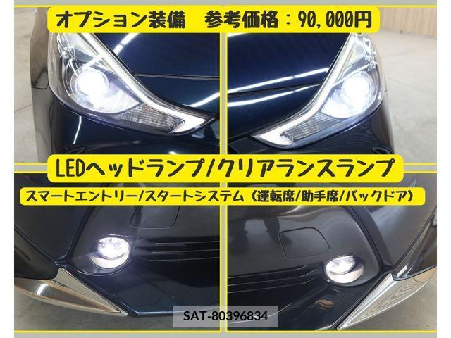 Toyota PRIUS ALPHA 2016-07 322209-13