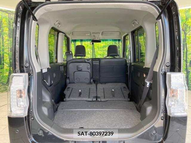 Daihatsu TANTO CUSTOM 2015-11 287216-10