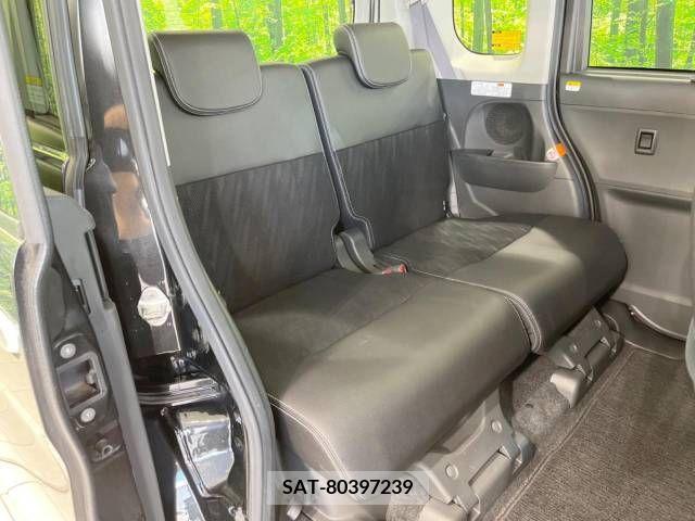 Daihatsu TANTO CUSTOM 2015-11 287216-9