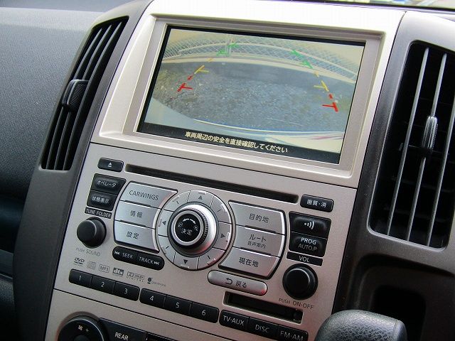 Nissan SERENA 2007-03 192441-5