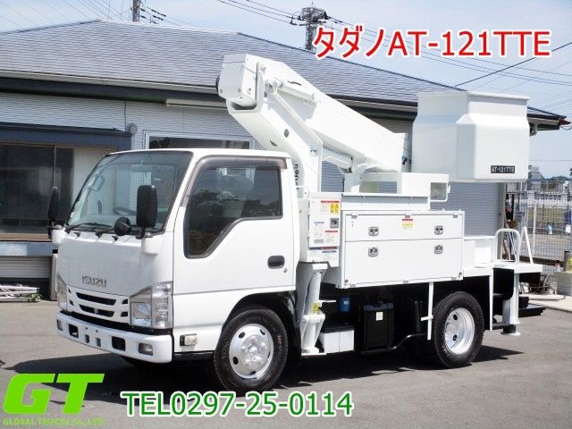 Isuzu ELF TRUCK 2016-12 4543-0
