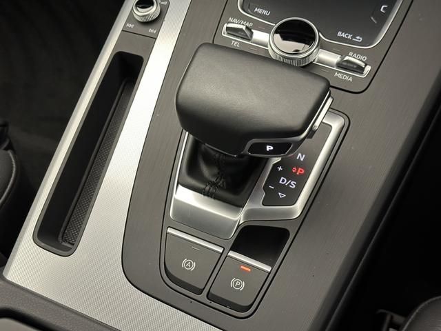 Audi Q5 2018-09 24444-12