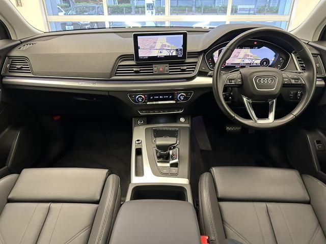 Audi Q5 2018-09 24444-7
