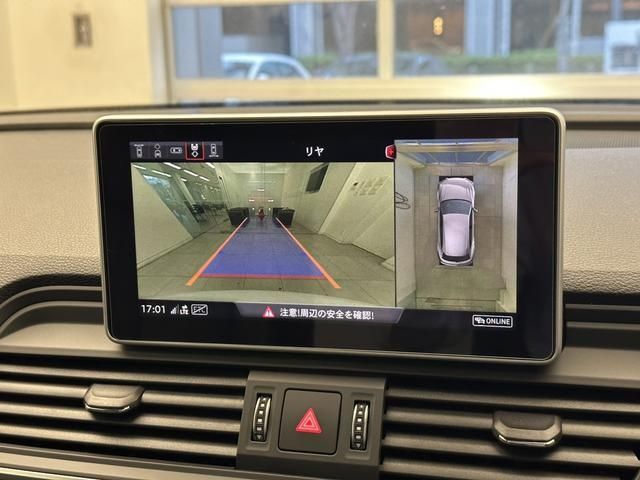 Audi Q5 2018-09 24444-10