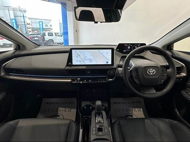 Toyota PRIUS 2023-08 194323-1