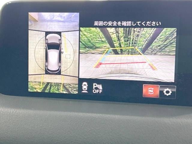 Mazda CX-5 2018-09 189718-6