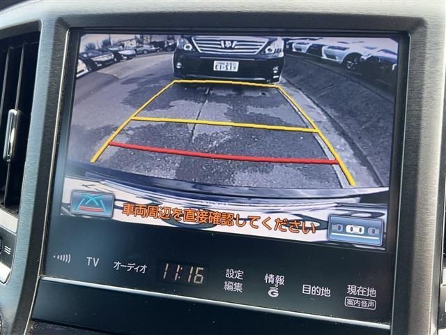 Toyota CROWN SEDAN 2013-01 184953-16