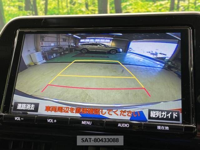 Toyota C-HR 2018-06 264207-3