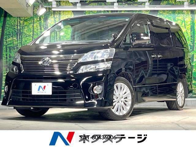 Toyota VELLFIRE 2012-01 254787-0