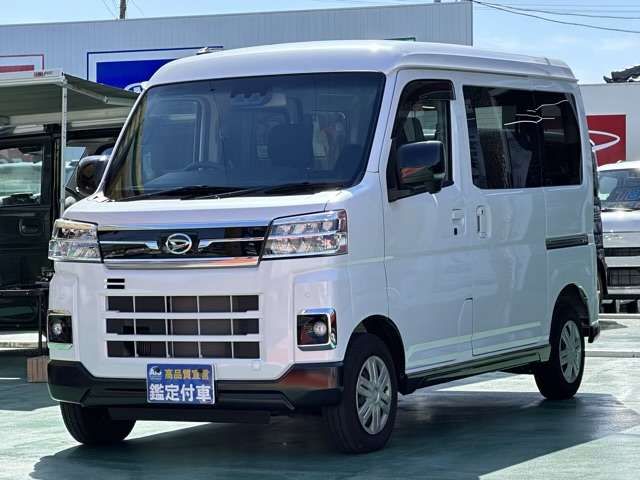 Daihatsu ATRAI 2022-02 17011-0