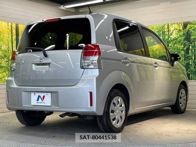 Toyota SPADE 2015-05 382670-17
