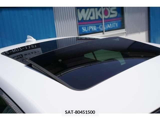 Chrysler 300 2020-01 299002-3