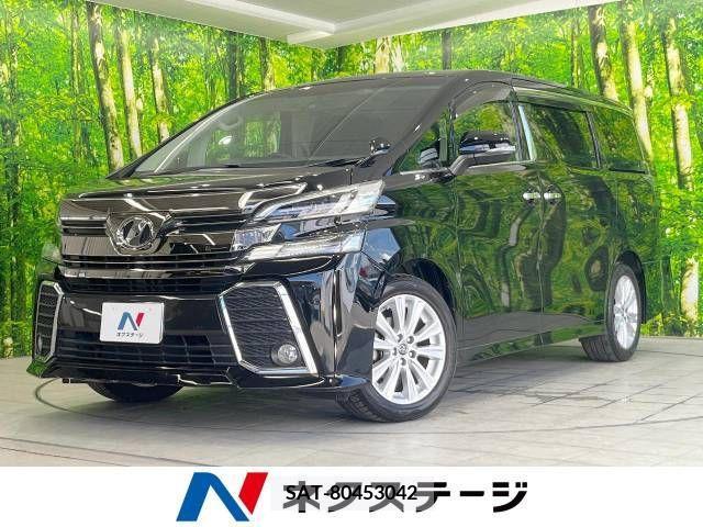 Toyota VELLFIRE 2016-06 336933-0